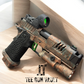 STACCATO XC FULLY CUSTOMIZED SUNKEN SHIP LIMITED EDITION WITH DRAGON SCALE GRIPS, INFINITY TRIGGER SRO AND X300
